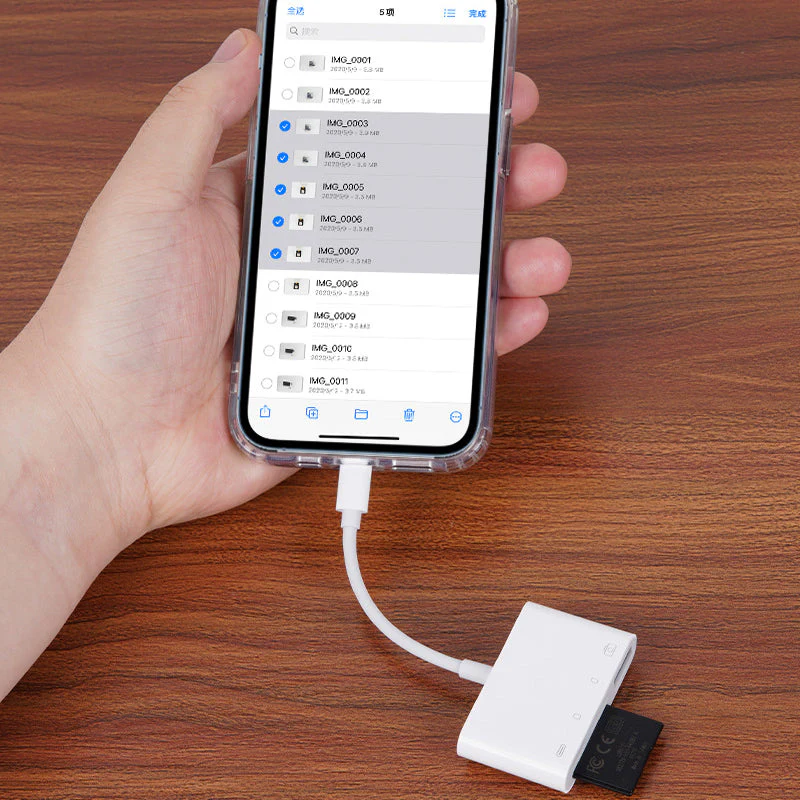 All-in-one Mobile Card Reader - Image 13
