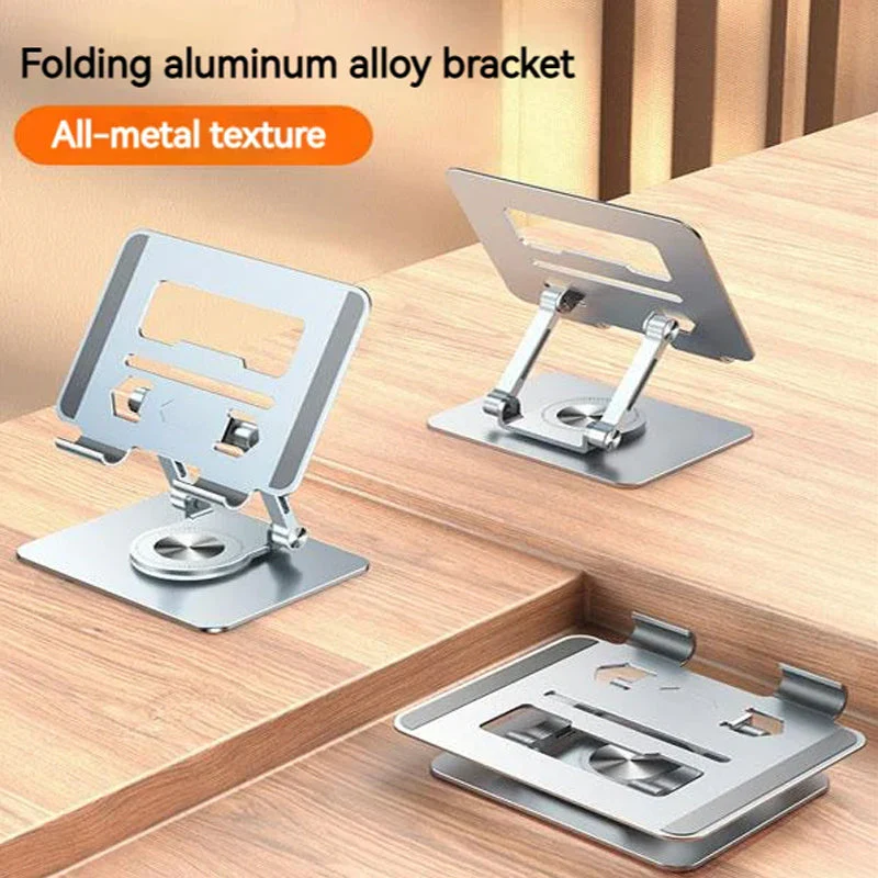 Aluminum Alloy Laptop Rotating Bracket - Image 10
