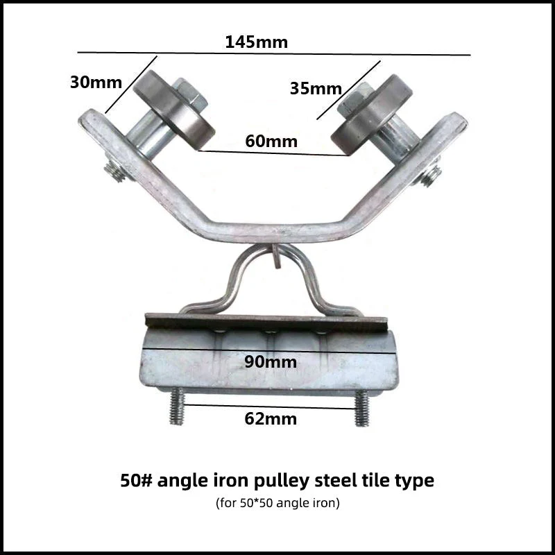 Angle Iron Pulley - Image 12