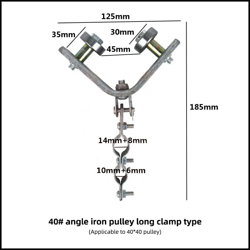 Angle Iron Pulley - Image 13