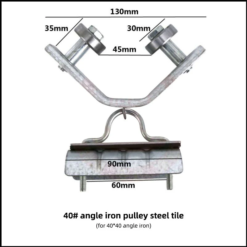 Angle Iron Pulley - Image 14