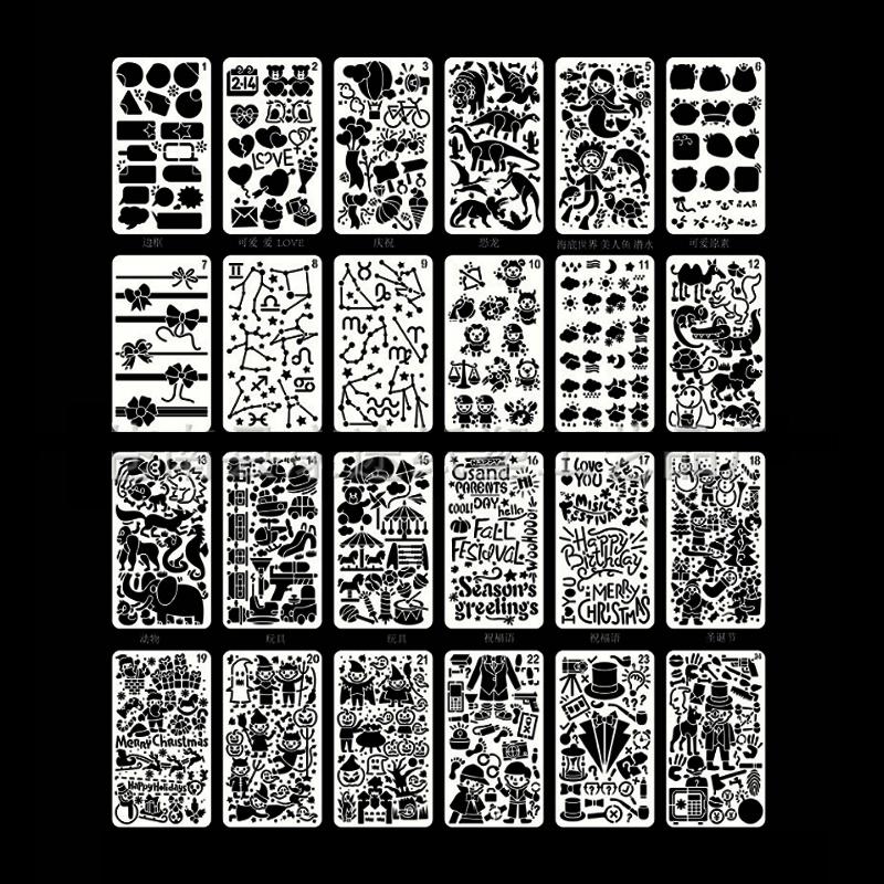 Fast Draw Stencil Art Templates( 12 or 24 Sheets/Set ) - Image 19