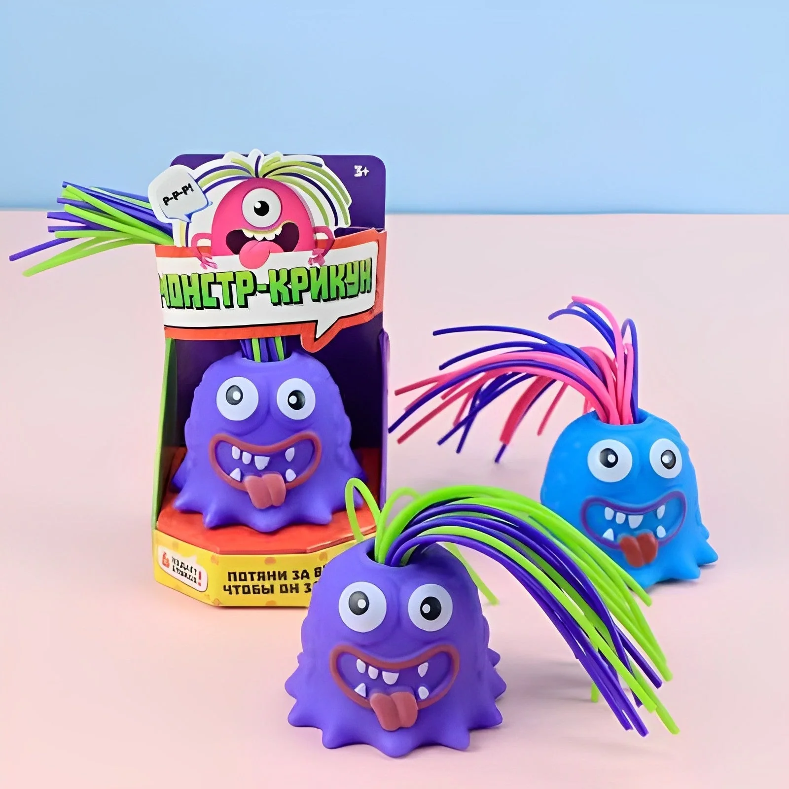 Hair Pulling Sound Toys (Color random) - Image 10