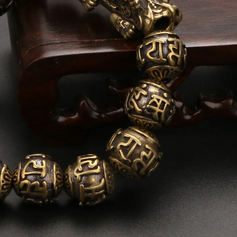Pure Copper Pixiu Mantra Bracelet - Image 2