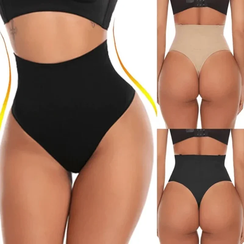 Sexy Seamless High Waist Panties - Image 3