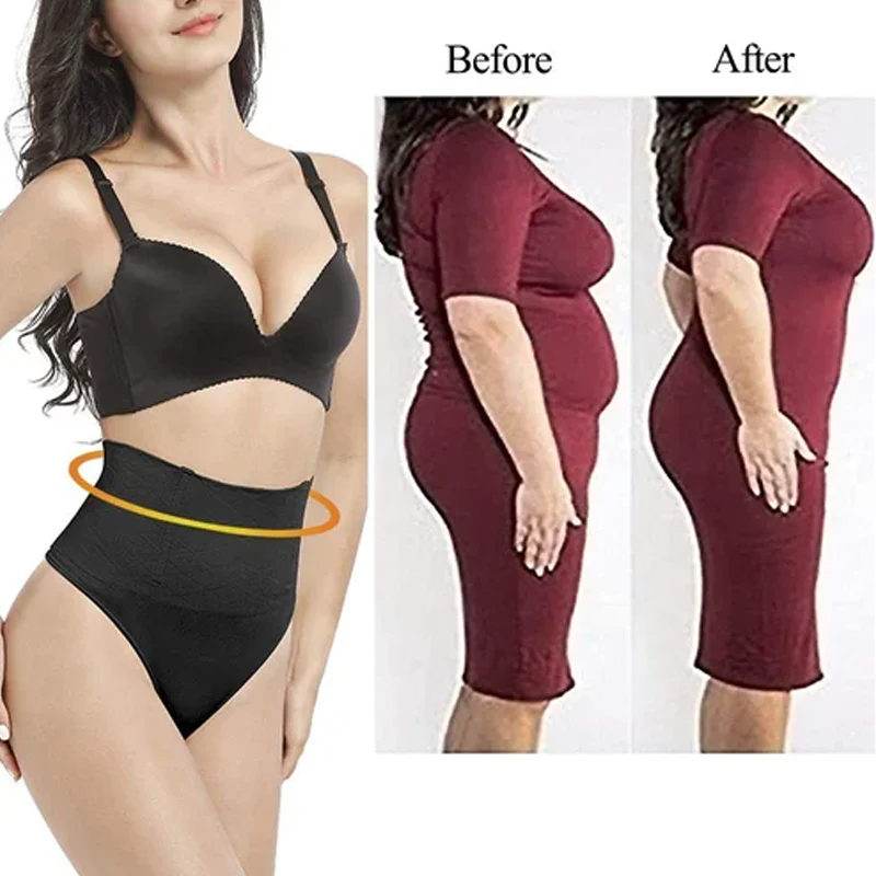 Sexy Seamless High Waist Panties - Image 6