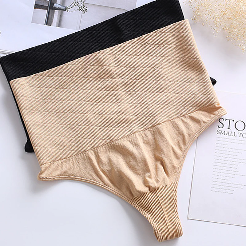 Sexy Seamless High Waist Panties - Image 8