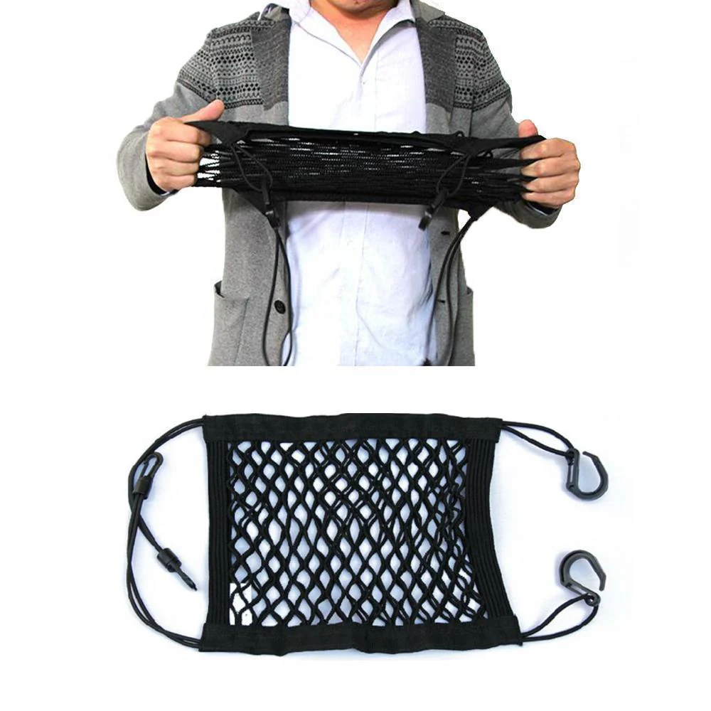 Storage Network of Car Seat - Image 5